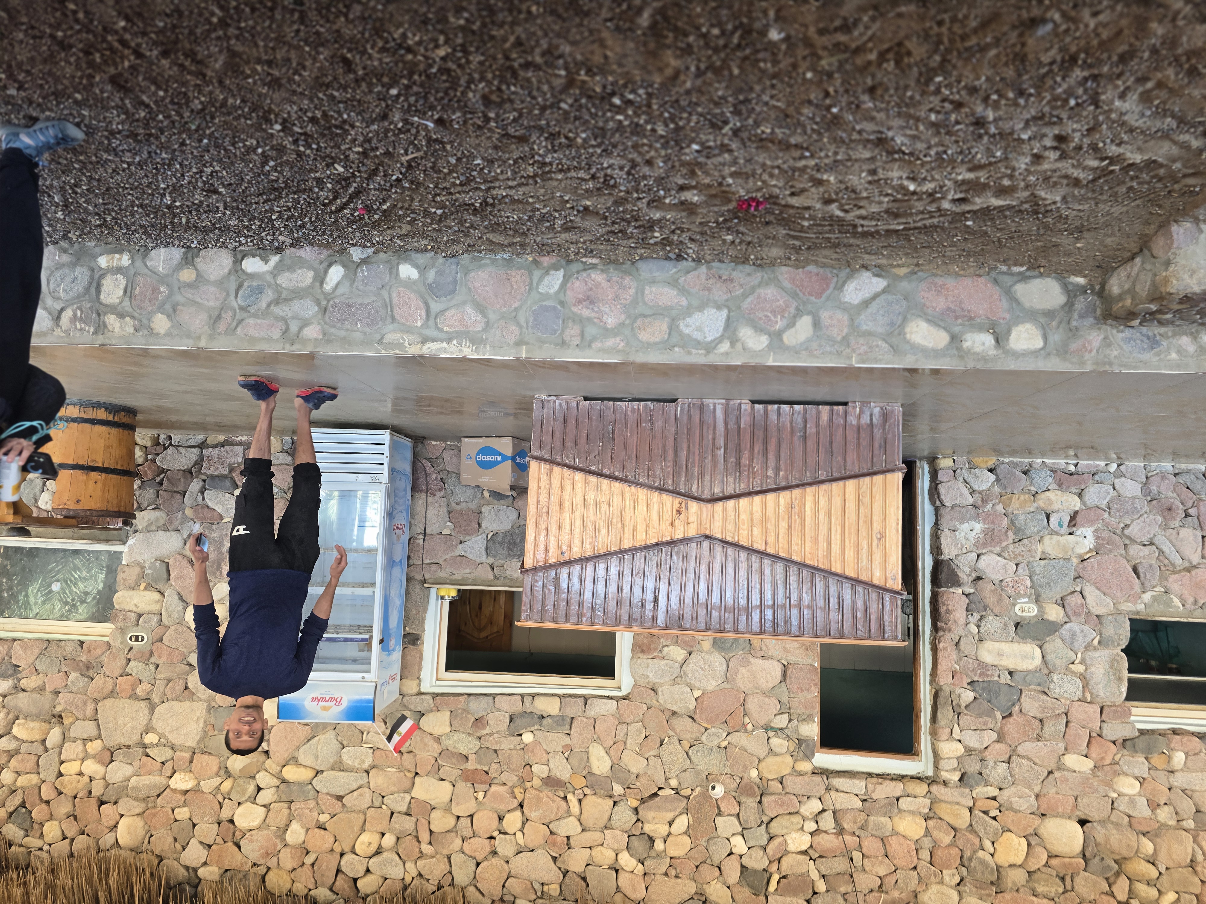 Abrahim - Camp Manager